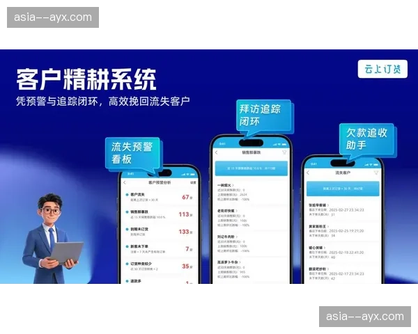 赛事服务商正逐步重构备件库逻辑，在市场调整期内利用云平台提升周转效率
